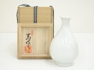天神窯　岡本篤造　白磁花瓶（共箱）